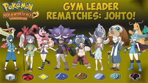 pokémon heartgold gym leaders|pokemon heartgold gym leader strategy.